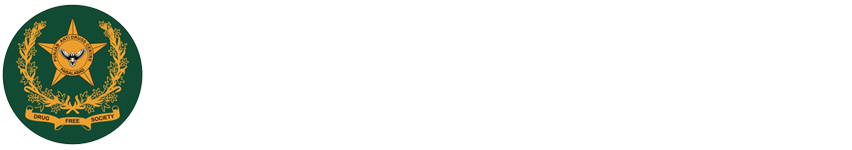 Punjab Anti Drugs Centre